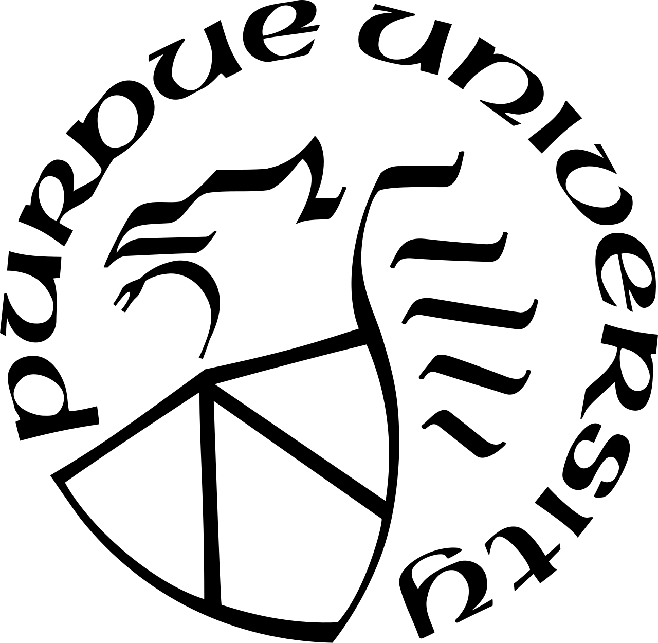 普渡大学 院校标识