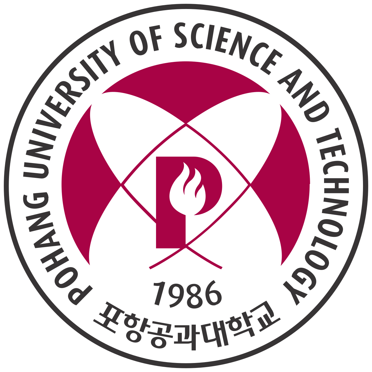 浦项科技大学 院校标识