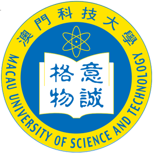 澳门科技大学 院校标识