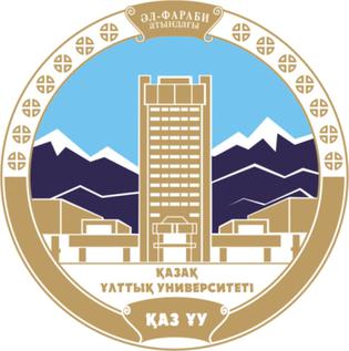 哈萨克国立大学 院校标识
