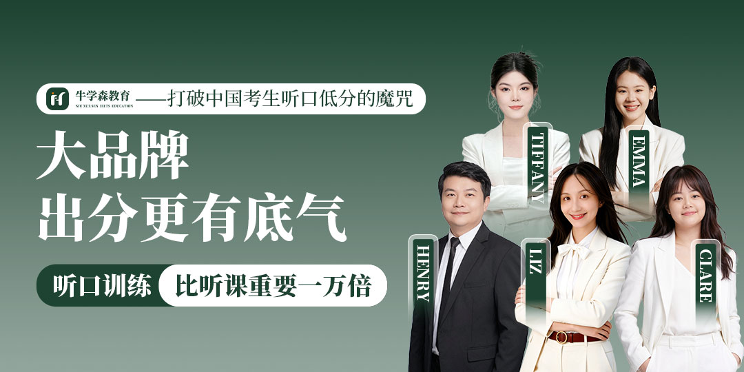 首页轮播图