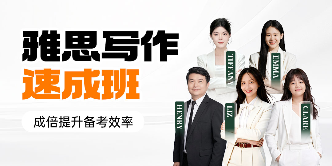 轮播2