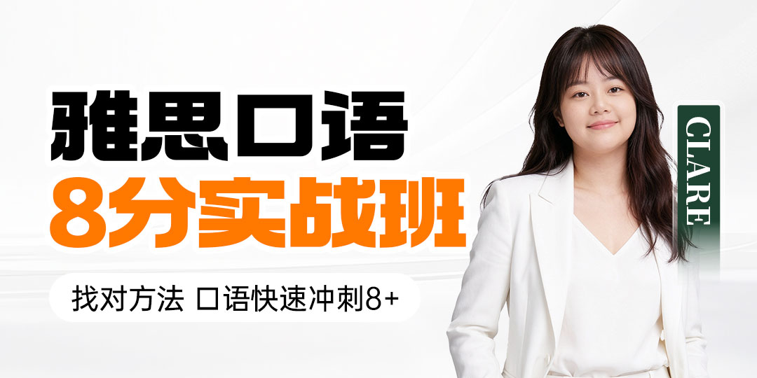 首页右侧3
