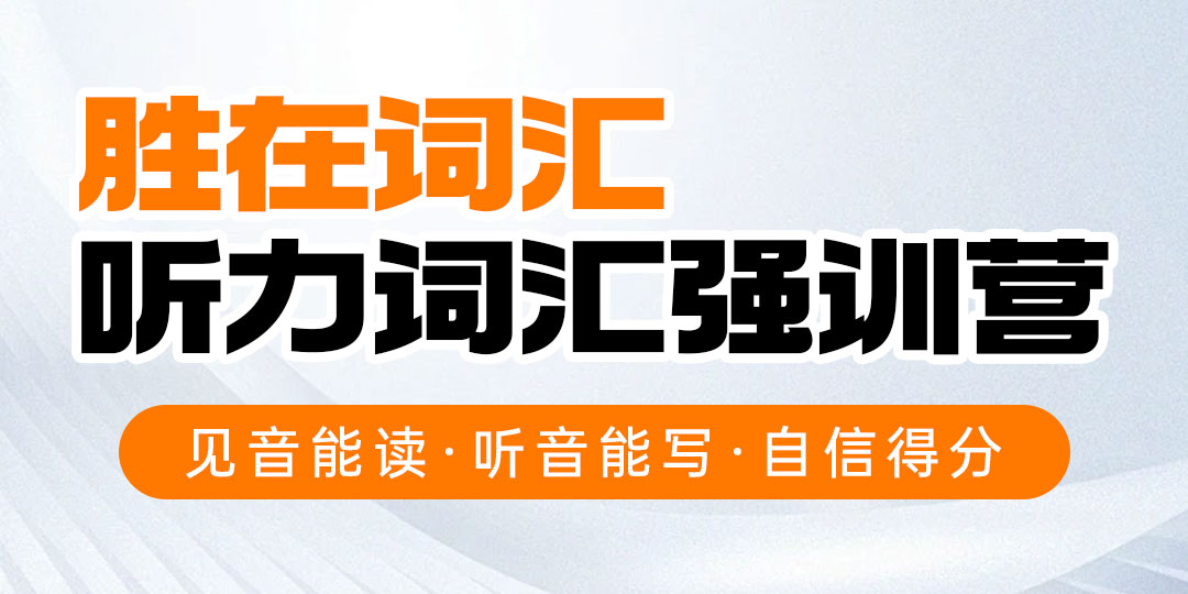 右侧2